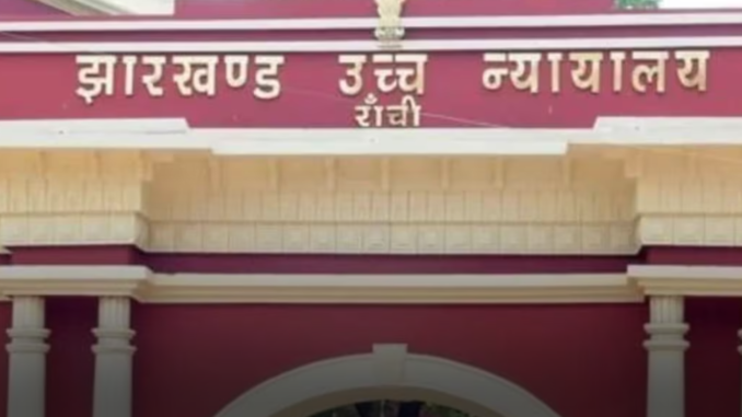 Justice Mahesh Sharadchandra Sonak is the new Chief Justice of Jharkhand High Court.